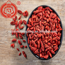 Baie Goji séchée (280 grains / 50g) Avantages pour la santé chinoise de la glaçe, fruit Yishaotang gouqizi -280 taille Nouilles rouges, Coquille,
